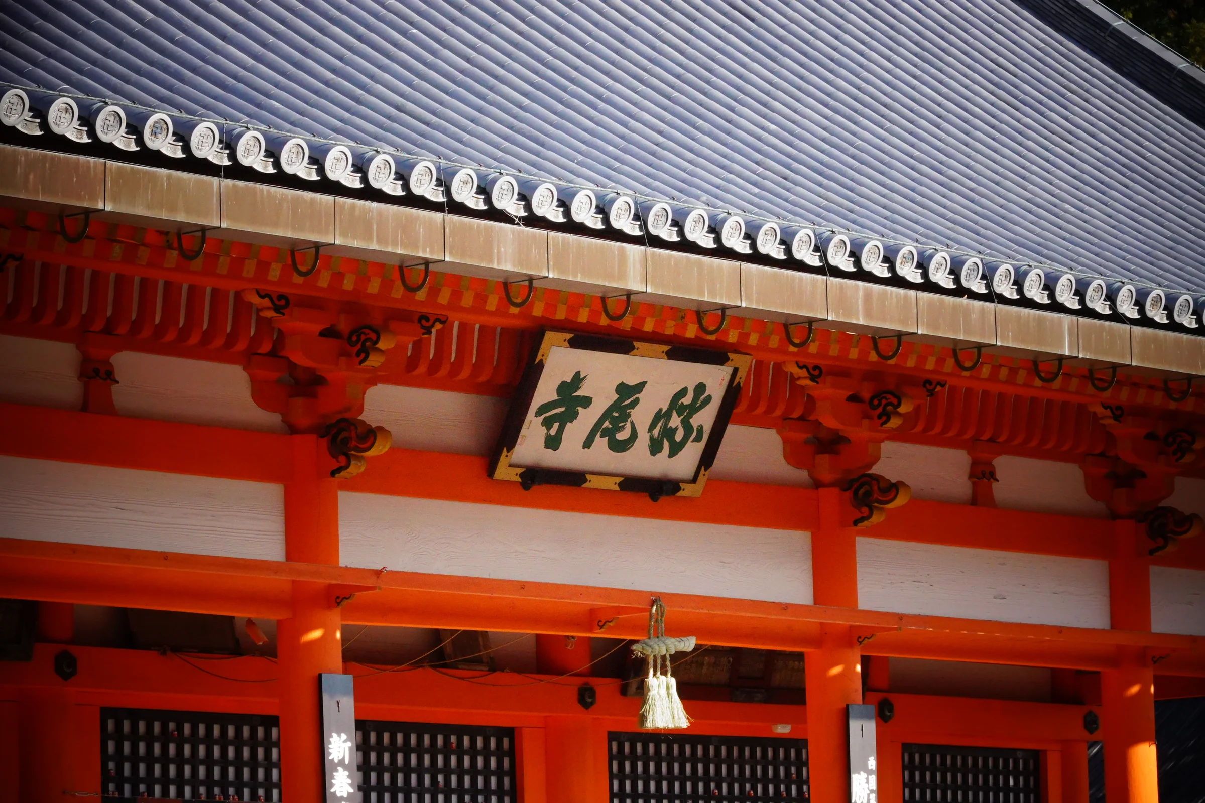 Daruma dolls at Katsuo-ji Temple