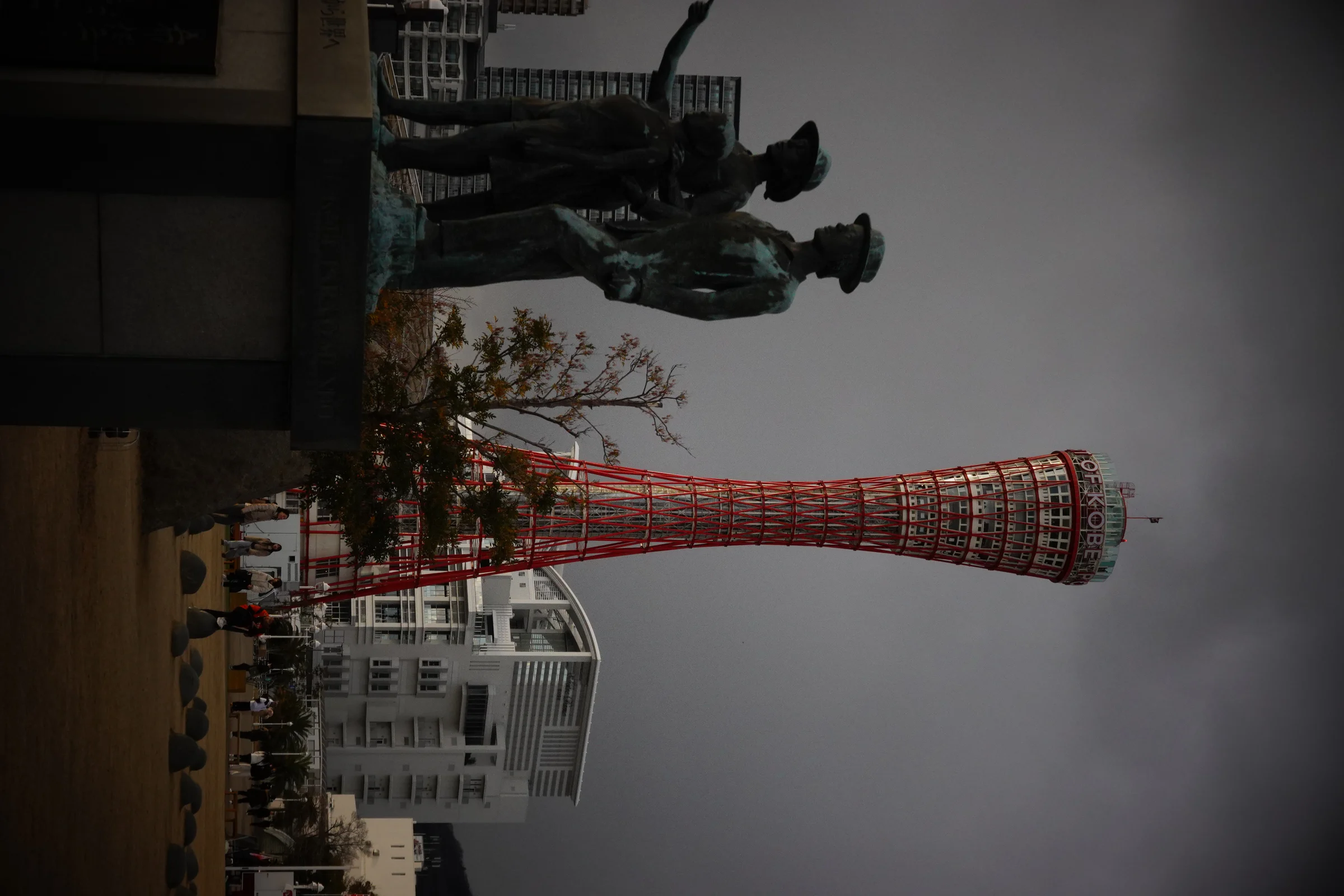 Meriken Park waterfront in Kobe